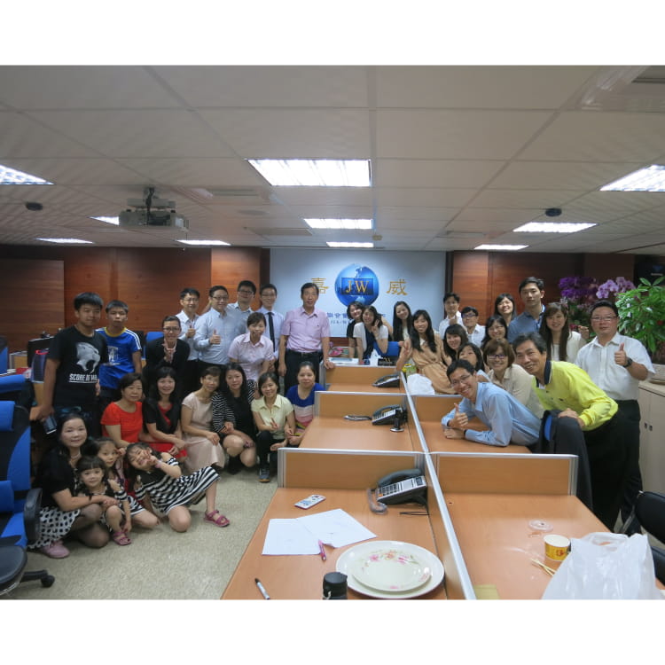 嘉義分所開業合影