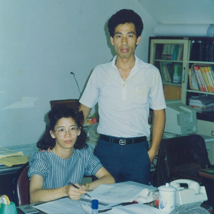 所長和夫人的開業紀念照