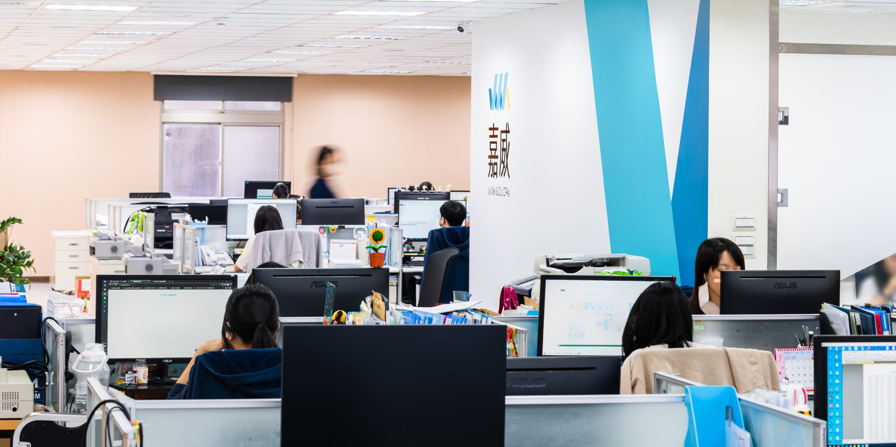桃園分所辦公室