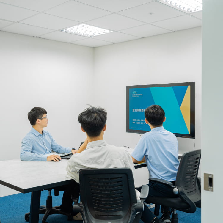 臺中分所會議室