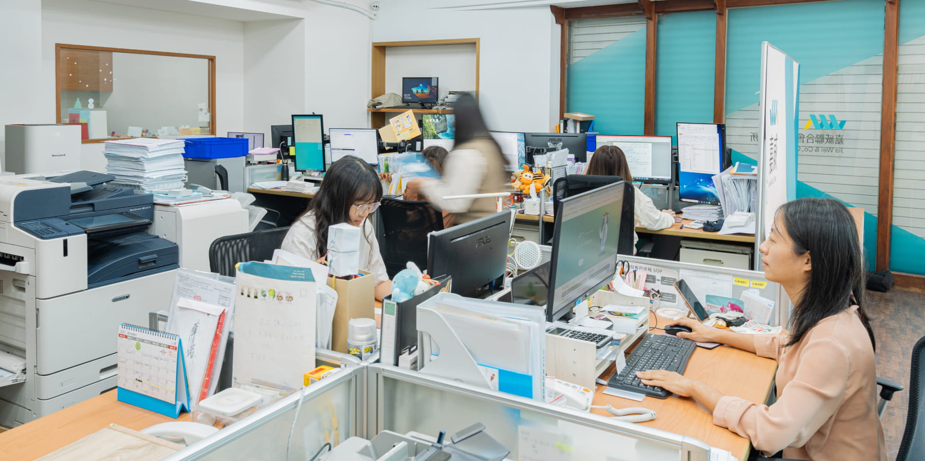 彰化分所辦公室