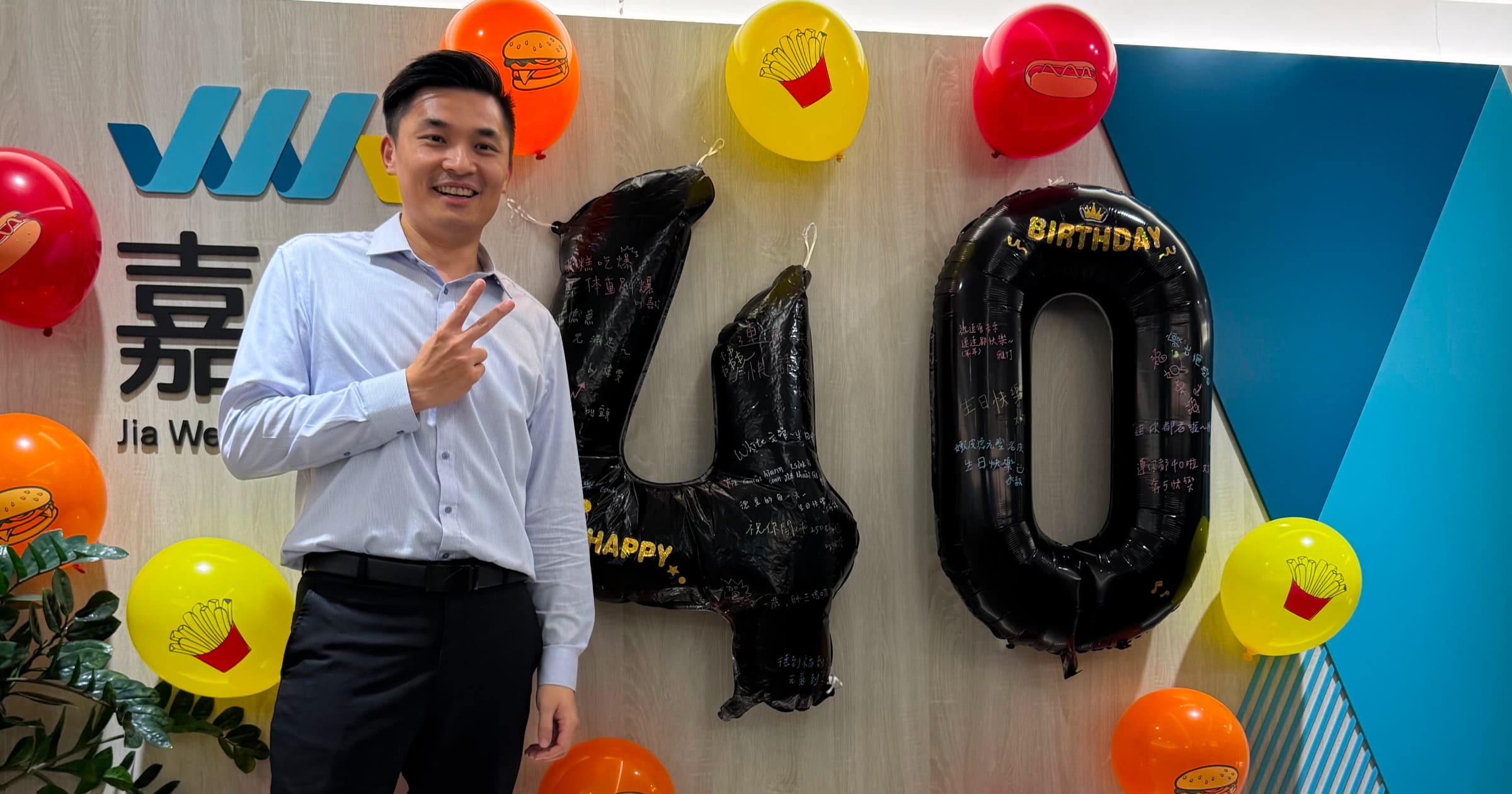 連德元會計師banner