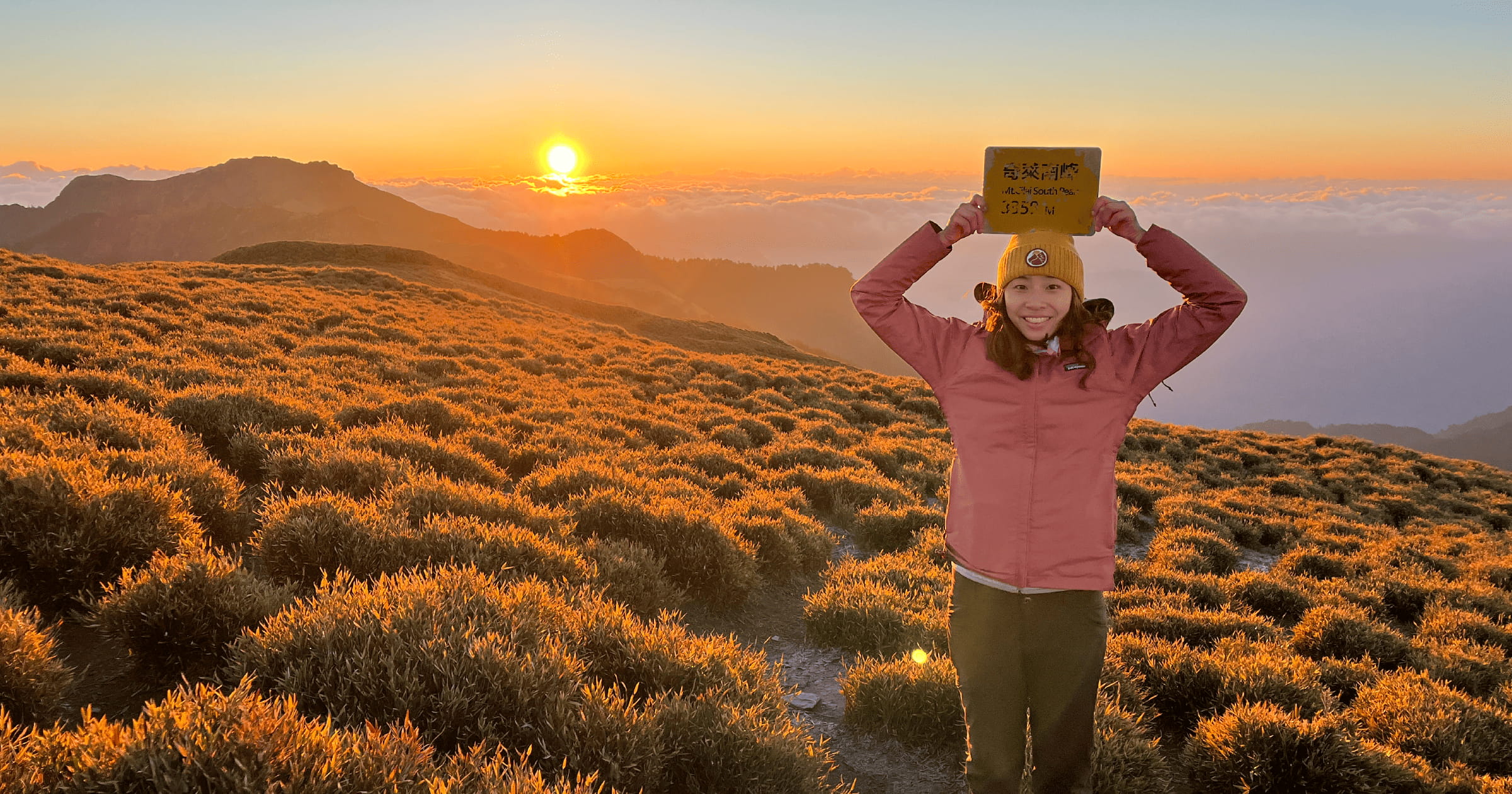 吳珮瑜會計師banner