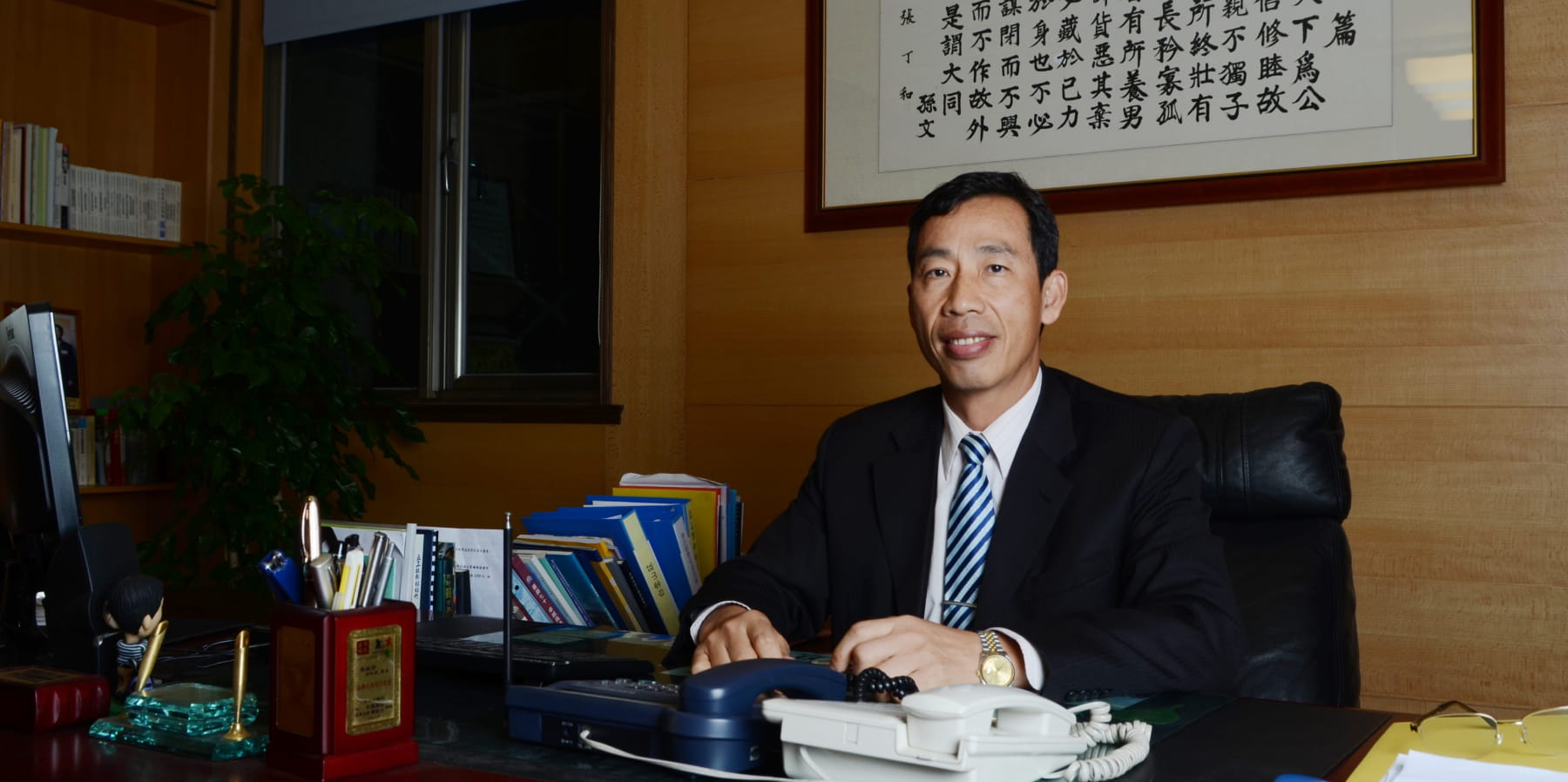 嘉威十大修練－守約 （守時、信約）