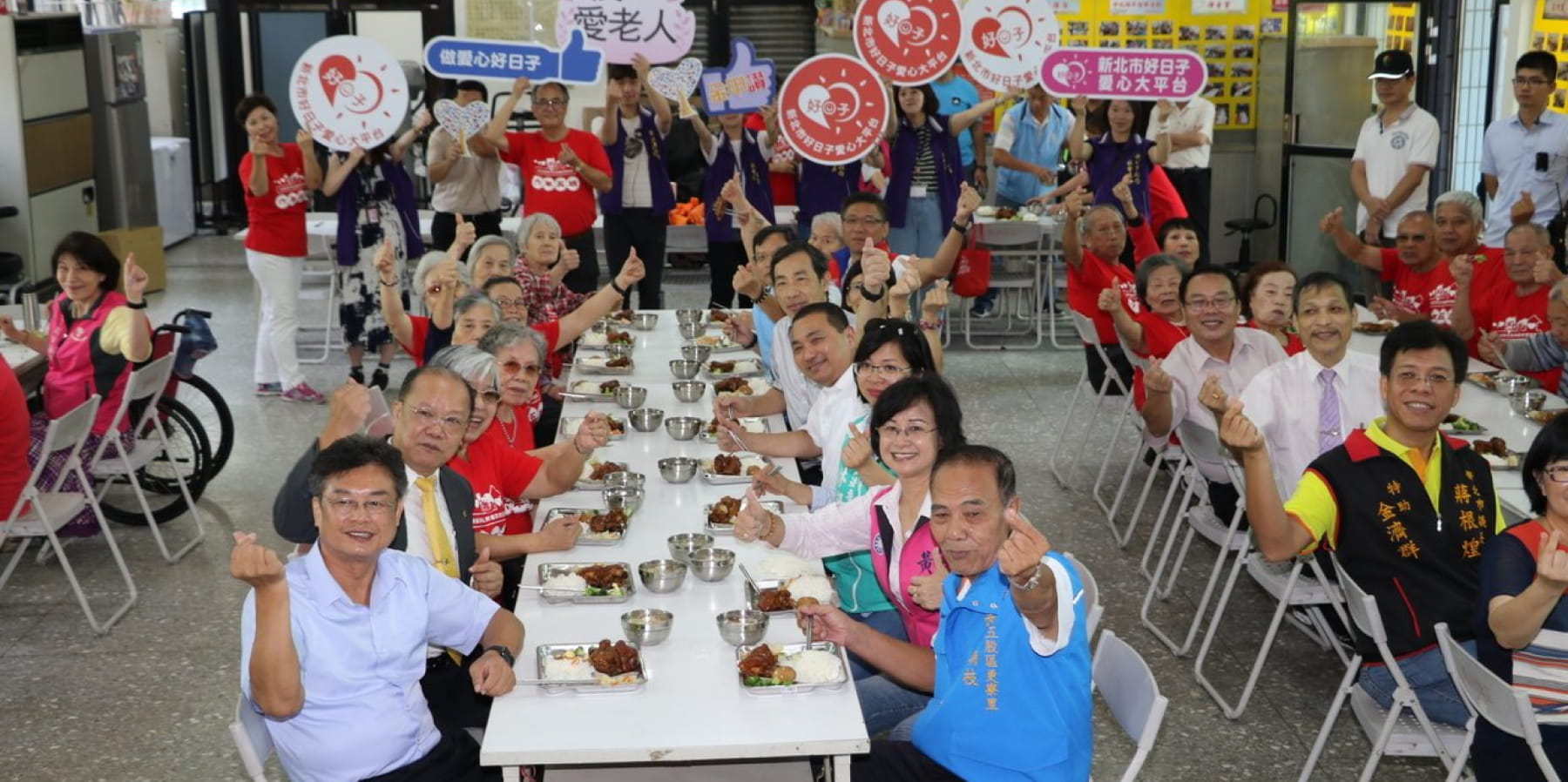 中時電子報：響應新北愛心大平台 會計師捐200萬助老人共餐