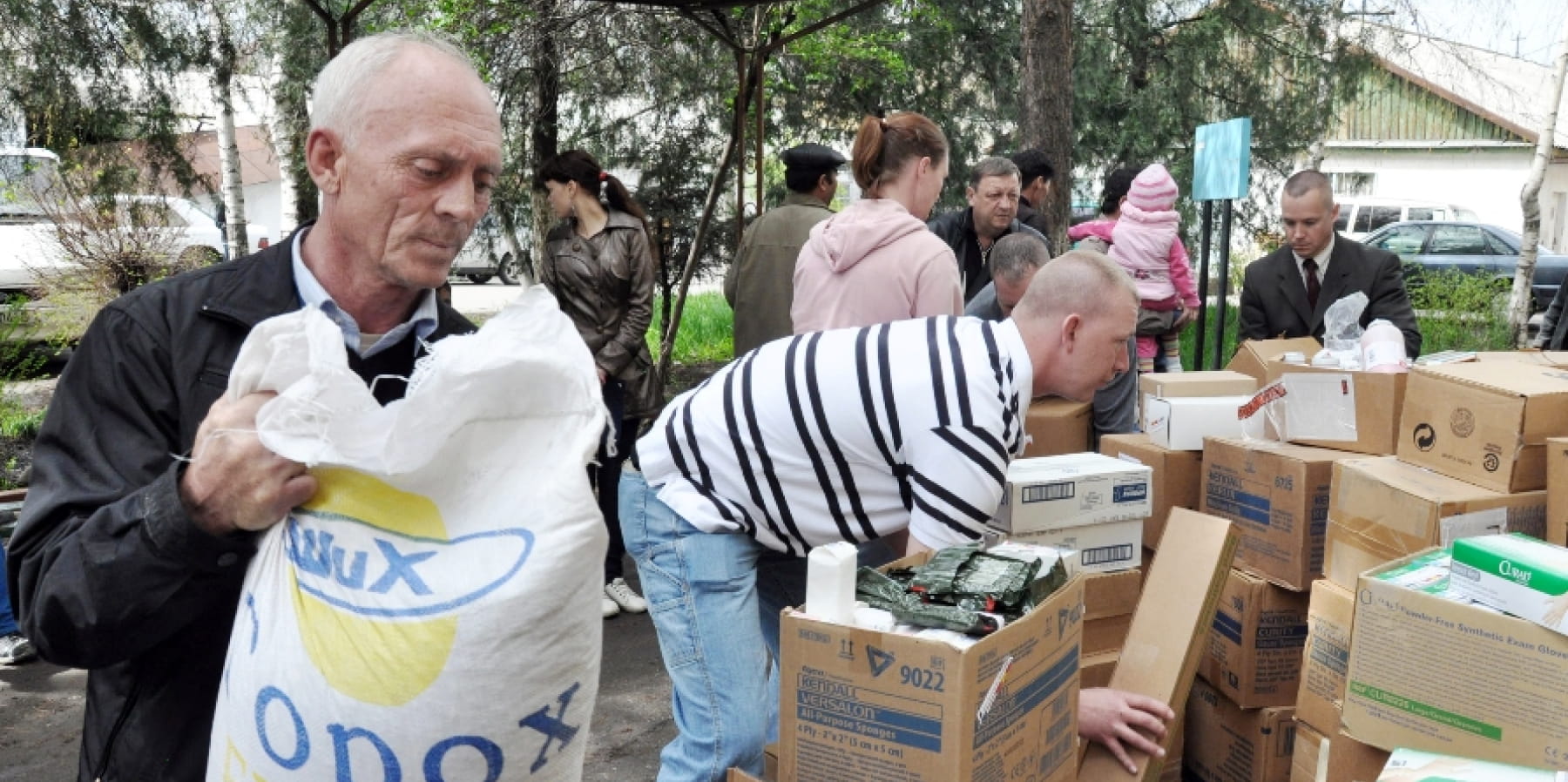 貧窮股份有限公司 Poverty Inc.