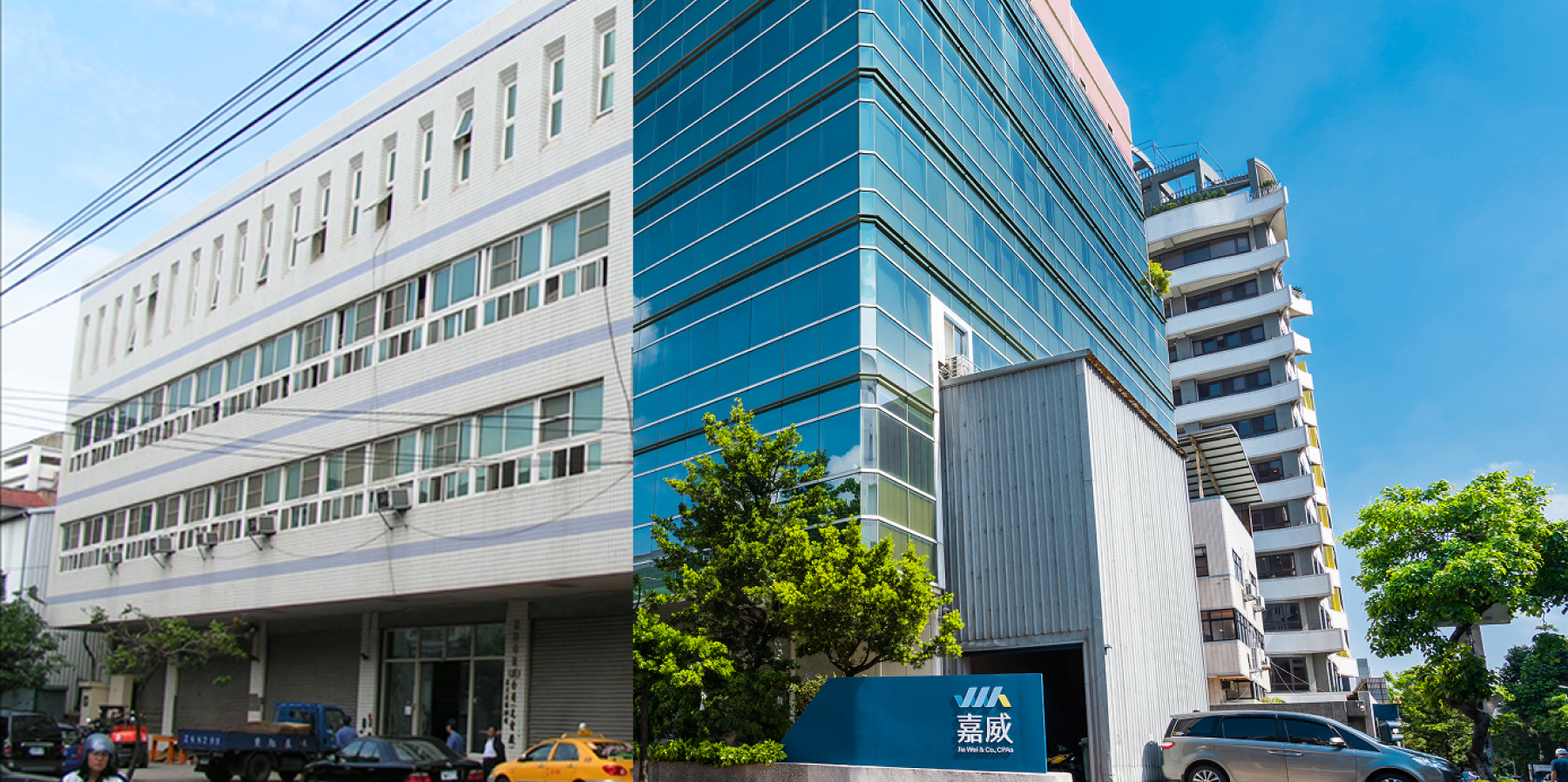 從廢墟到家——感謝信任我們的人