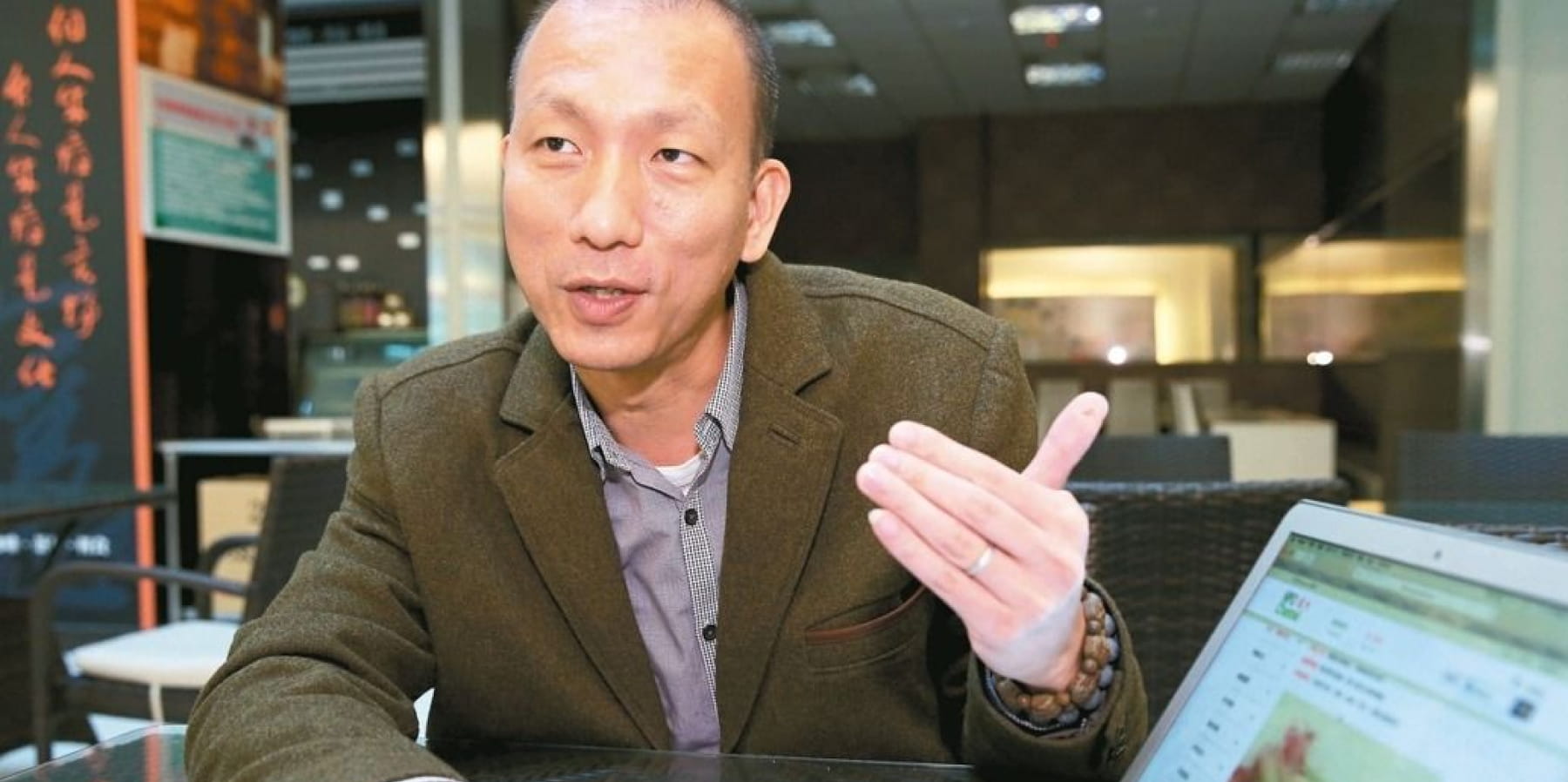 台灣B型企業／社會網絡公司 協助公益組織要資源