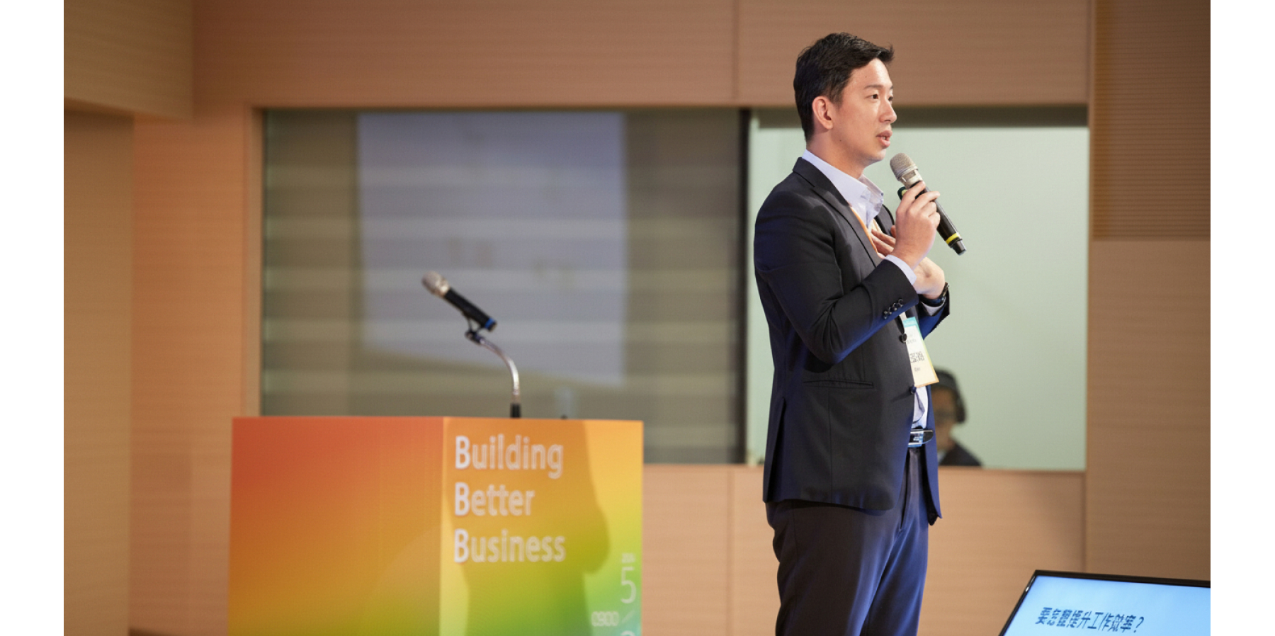 一封關於「B 型企業」的 Email，連結起 30 年台灣本土事務所