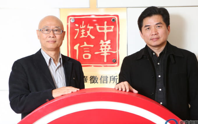 兼顧營收與利益共享　B型企業將成未來主流