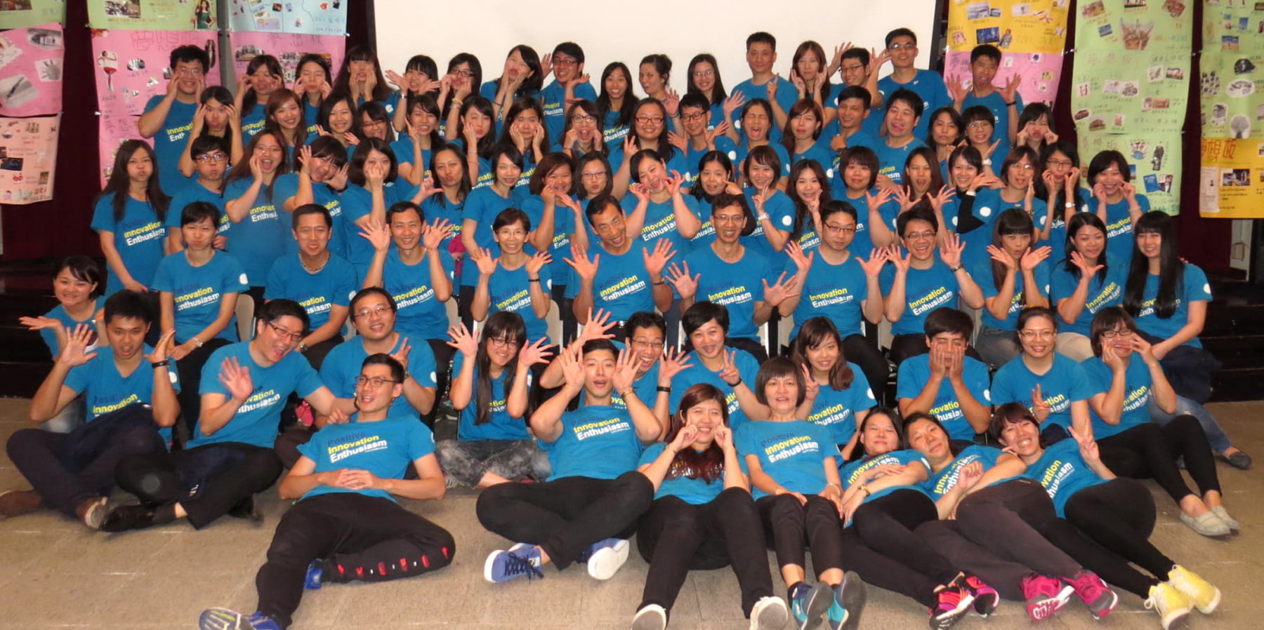 飛鷹計畫 展翅高飛