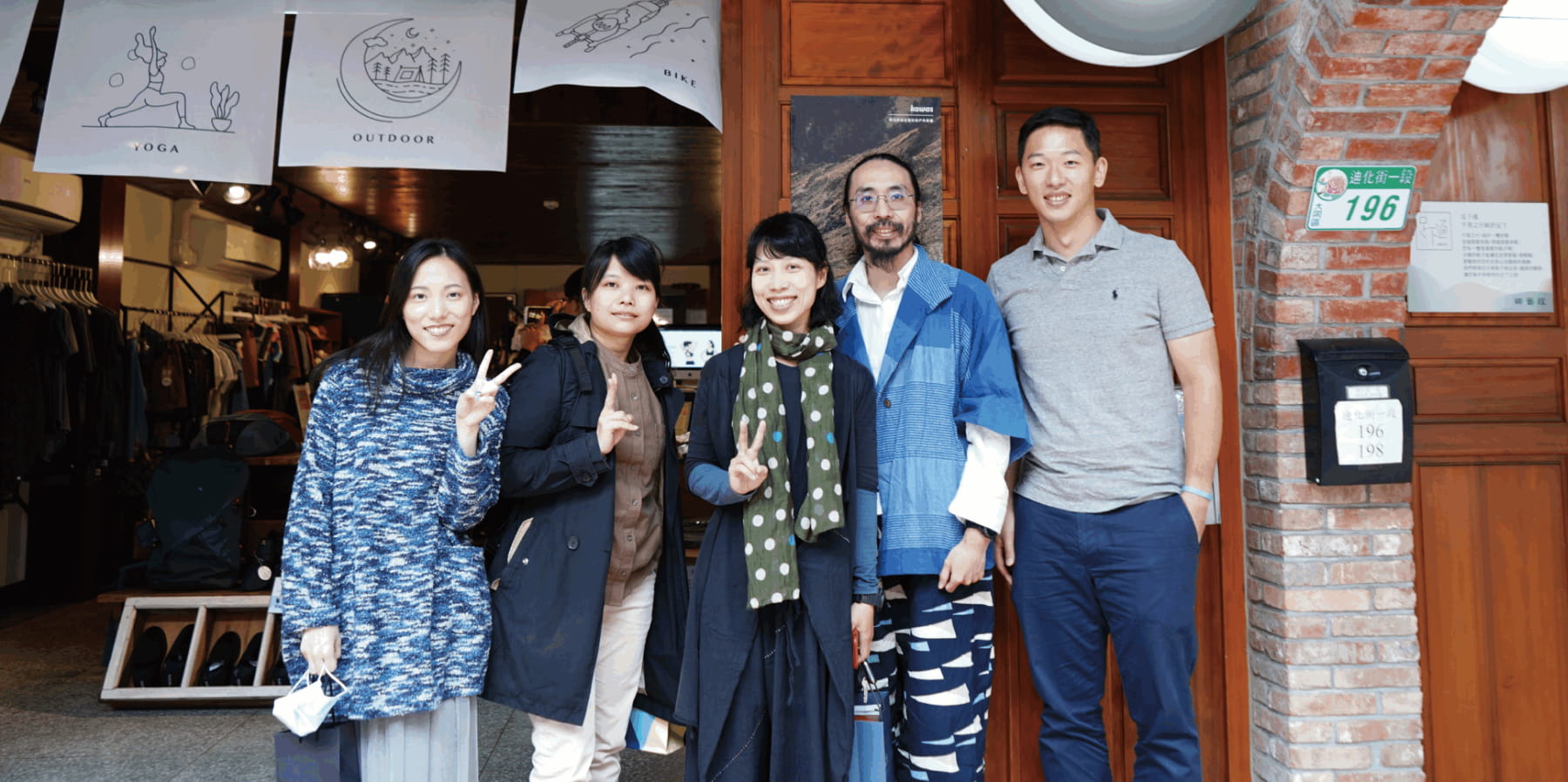 對世界更好的衣服　繭裹子Twine x Planedo 邀請大家一同加入綠色時尚