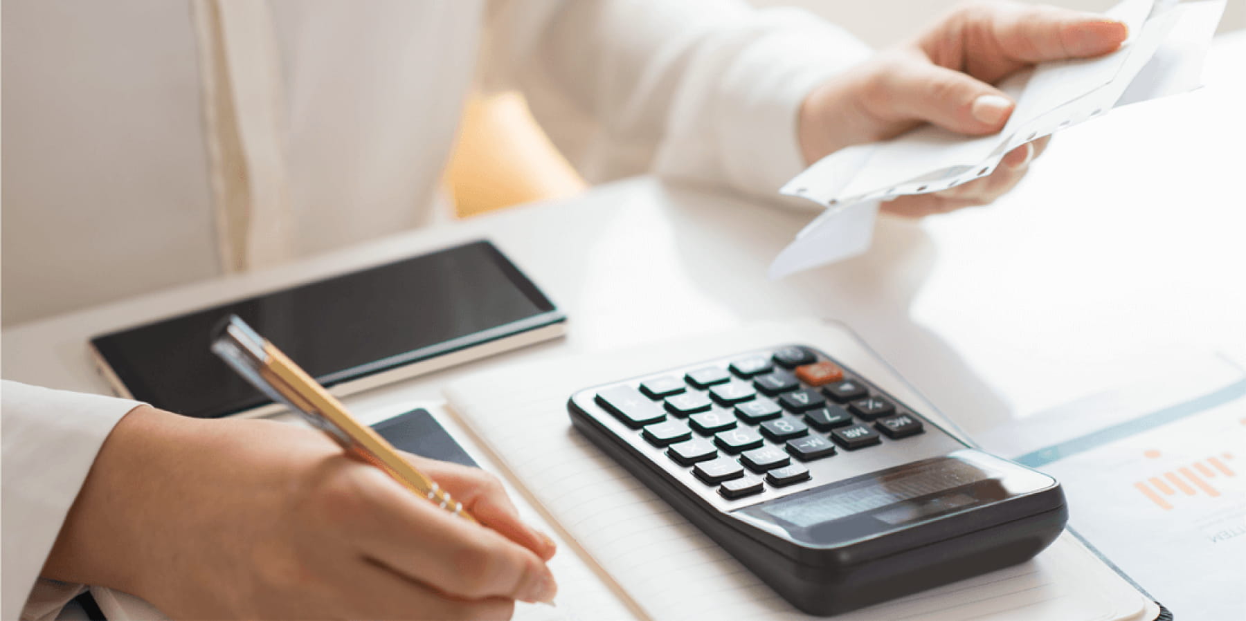 關於發票的一些小事