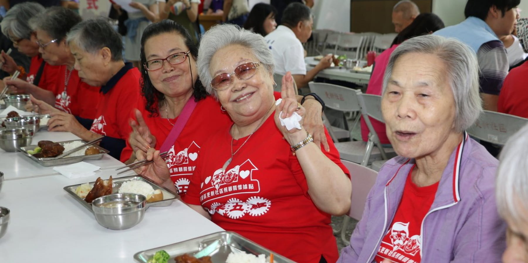 自由時報：會計事務所豪氣捐2百萬 要讓長輩呷百二