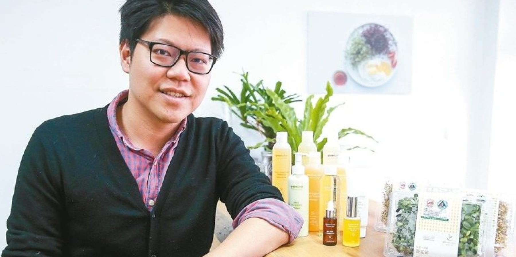 台灣B型企業／綠藤生機 盼良幣逐劣幣