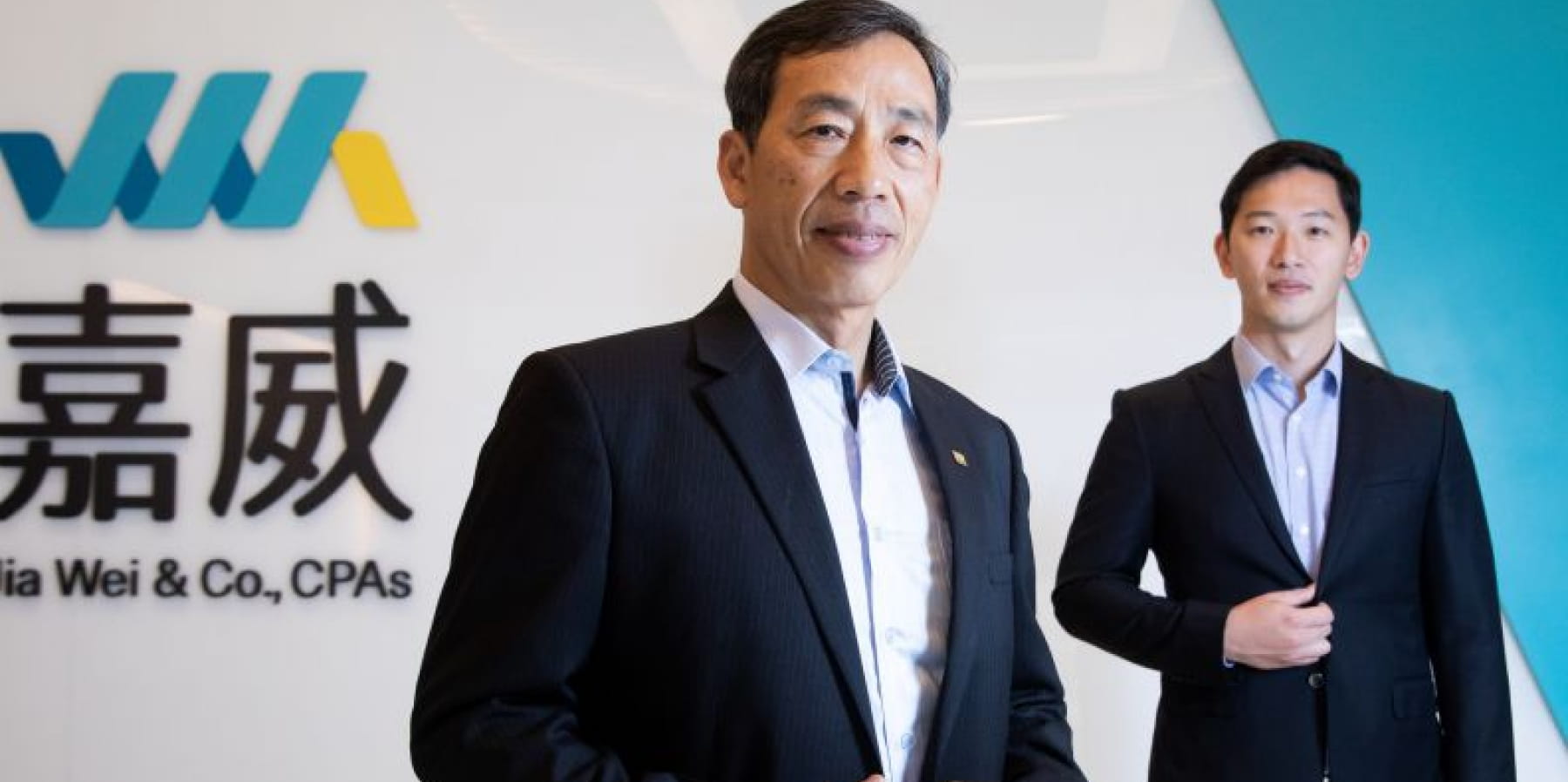 不加班只加薪！這家會計師事務所不爆肝，成國際認證的天堂企業？