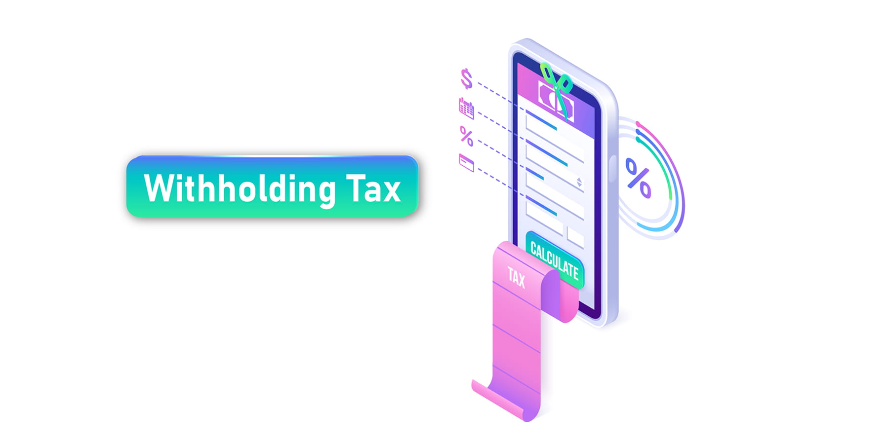 4步驟讓扣繳申報沒煩惱