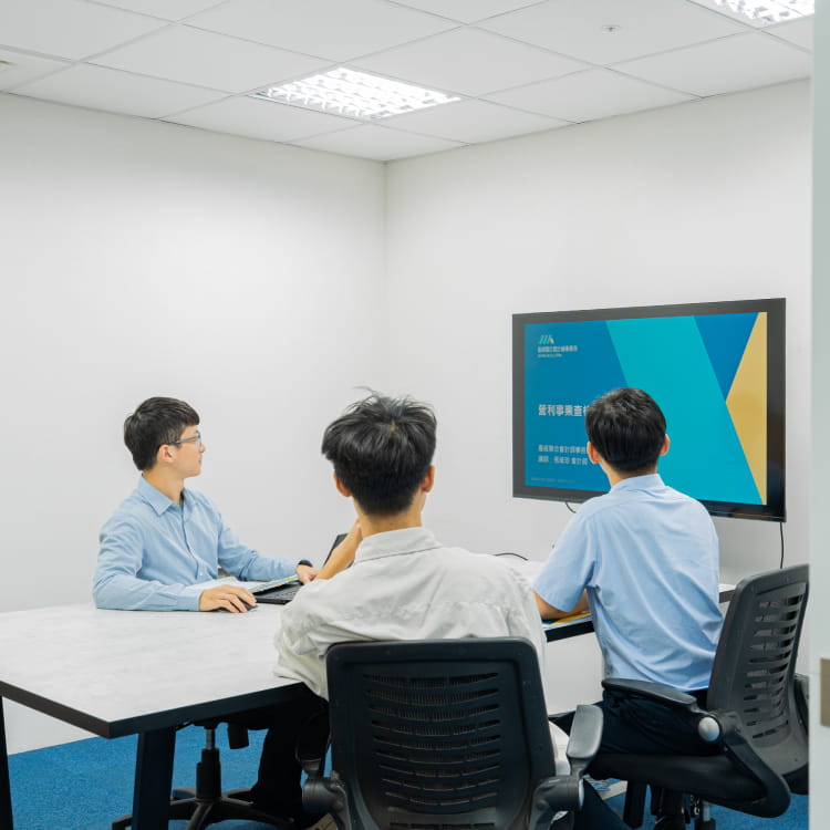 臺中分所會議室