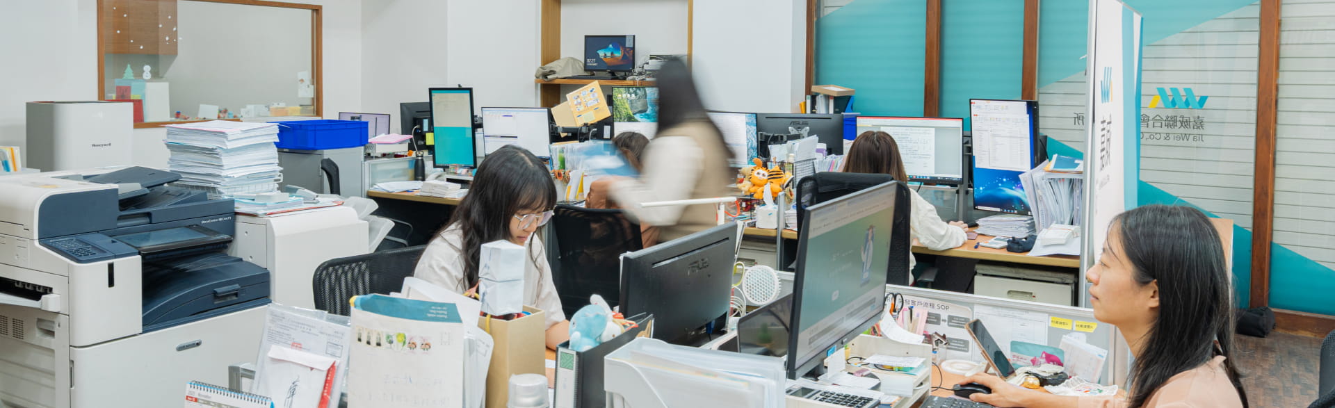 彰化分所辦公室