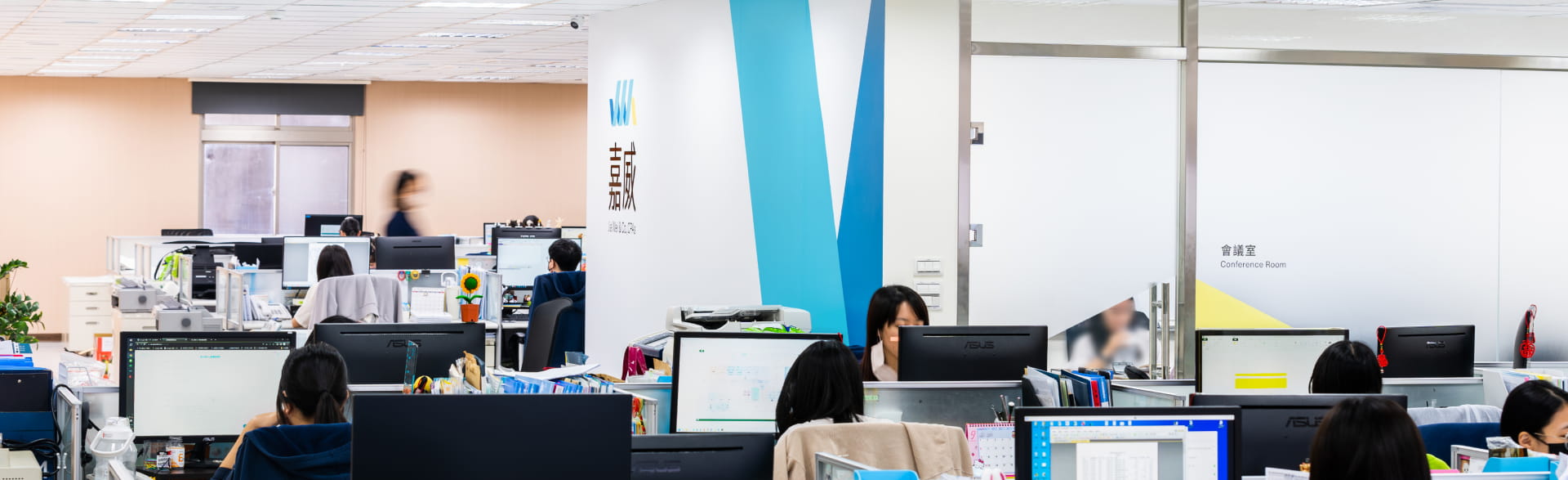 桃園分所辦公室